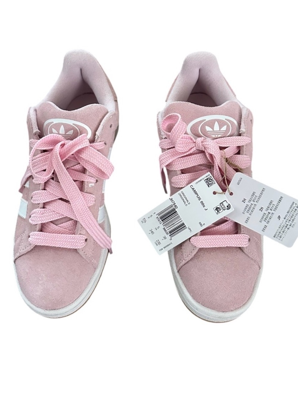 Brand New Adidas Campus 00s J Kids Sneakers – Pink Suede size 5.5